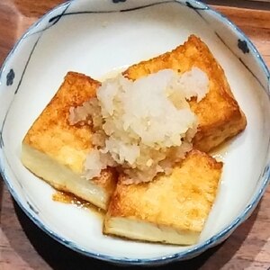 厚揚げのおろし煮